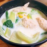 中華風☆青梗菜の鶏団子スープ